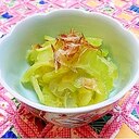 ゴーヤのポン酢和えごま油風味